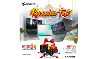 Gigabyte Ramadan Laptop Offer