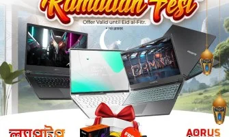Gigabyte Ramadan Laptop Offer