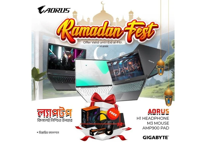 Gigabyte Ramadan Laptop Offer