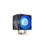 Deepcool GAMMAXX 400 PRO CPU Air Cooler Deepcool GAMMAXX 400 PRO CPU Air Cooler