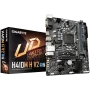 Gigabyte H410M H V2 10th 11th Gen Micro ATX Motherboard