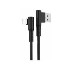 HAVIT 1M 2.0A LIGHTNING(iPhone) DATA & CHARGING CABLE H681