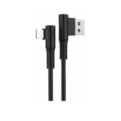 HAVIT 1M 2.0A LIGHTNING(iPhone) DATA & CHARGING CABLE H681