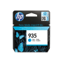 HP 935 Cyan Original Ink Cartridge