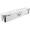 Canon NPG-50 Toner for iR2535W/2545W