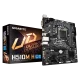 Gigabyte H510M H Intel 10th and 11th Gen Micro ATX Motherboard