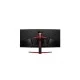 LG 34UC89G-B 34 Inch 21:9 UltraWide Full HD IPS Curved LED Gaming Monitor