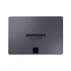 Samsung 860 QVO 1TB 2.5” SATA III SSD