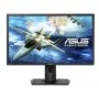 ASUS VG245H FHD 1ms G2G Response 24 Inch Gaming Monitor
