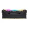 Corsair Vengeance RGB Pro 8GB DDR4 4000MHz RAM
