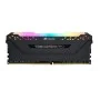 Corsair Vengeance RGB Pro 8GB DDR4 4000MHz RAM