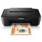 Canon Pixma MG2570S Inkjet Multifunction Printer