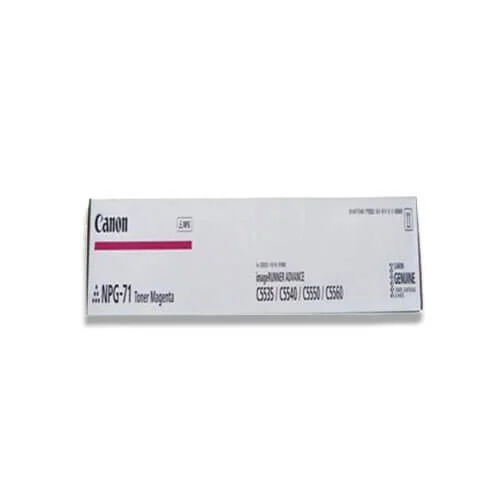 Canon NPG-71 Toner (Magenta)