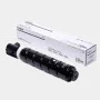 Canon NPG-73 Toner (Black)