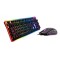 Cougar Deathfire EX Gaming Hybrid Mechanical Keyboard & Mice Combo