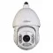 Dahua SD-6C220T-HN 02 Megapixel 20 X FHD Network IR PTZ Camera