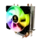 AITC Kingsman A-X003 RGB CPU Cooler