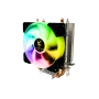 AITC Kingsman A-X003 RGB CPU Cooler