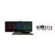 Gamdias HERMES E1A Combo Keyboard, Zeus E2 Optical Mouse and NYX E1 Mouse Mat