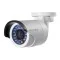 Hikvision DS-2CD2020F-I 2MP IR Mini Bullet IP-Camera