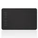Huion H640P Graphics Tablet