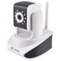 Jovision JVS-H411 Wireless IP Camera