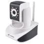 Jovision JVS-H411 Wireless IP Camera