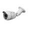 Jovision CloudSEE JVS-N5FL-HF IP Camera