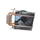 AITC Kingsman ATM-B003 CPU Cooler with Blue LED