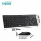 Rapoo X8100 Wireless Multimedia Keyboard & Mouse Combo Black