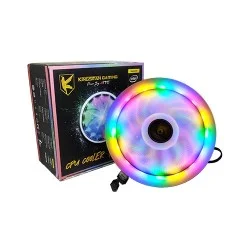 AITC Kingsman AM105 CPU Cooler