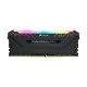Corsair Vengeance RGB PRO 8GB DDR4 3600MHz Desktop Ram