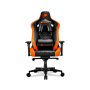 Cougar ARMOR TITAN Orange The Ultimate Gaming Chair