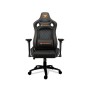 Cougar Armor S Gaming Chair