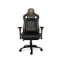 Cougar Armor S Gaming Chair