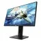 ASUS VG258QR 24.5 inch FHD 165Hz Gaming Monitor