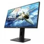 ASUS VG258QR 24.5 inch FHD 165Hz Gaming Monitor