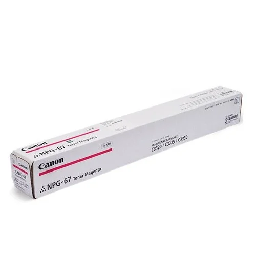 Canon NPG-67 Toner Cartridge (Magenta)