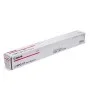 Canon NPG-67 Toner Cartridge (Magenta)