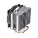 Redragon Reaver CC-1011 Red LED Air CPU Cooler