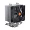 Thermaltake Contact 9 Air CPU Cooler