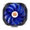 Thermaltake Frio Extreme Air CPU Cooler