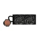 COOLER MASTER MASTER LIQUID ML240P MIRAGE AIO LIQUID COOLER