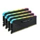Corsair Vengeance RGB RS 8GB DDR4 3600MHz Ram