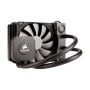 Corsair Hydro Series H45 Liquid CPU Cooler