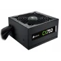CORSAIR CX750 750 Watt 80 PLUS Bronze Certified Modular ATX Power Supply