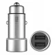 Xiaomi CZCDQ01ZM Rapid Fast Dual USB Car Charger