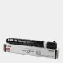 Canon NPG-67 Toner Cartridge (Black)