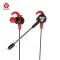 Fantech EG2 Scar 3.5mm Single & Dual Port Gaming & Music Earphone Black