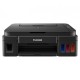 Canon Pixma G3800 Wireless All-In-One Ink Tank Printer Canon Pixma G3800 Wireless All-In-One Ink Tank Printer
